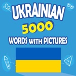 Ukrainian 5000 WordsPictures