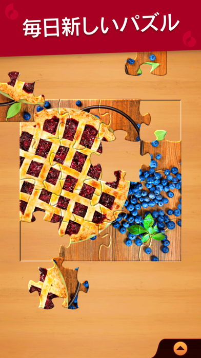 Jigsaw Puzzle Pro screenshot1