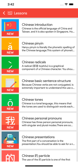 Chinesimple HSK1 Learn Chinese(圖8)-速報App