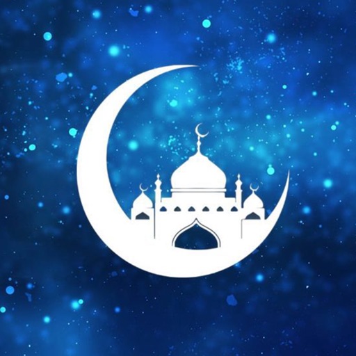 Ramadan Times 2021 by ASN GROUP LLC