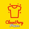 CleanVery Driver