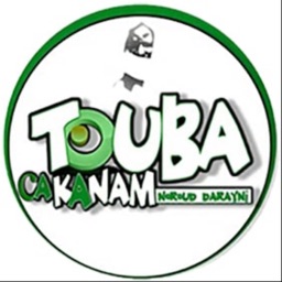 Touba Ca Kanam