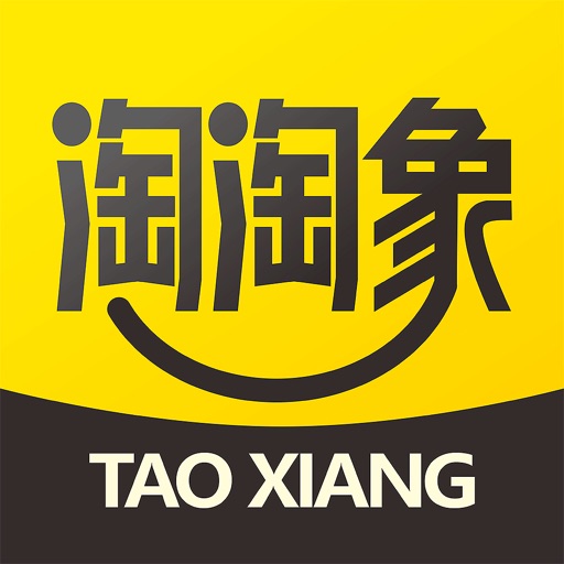 淘淘象logo