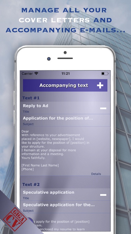 giga-cv Your resume screenshot-4