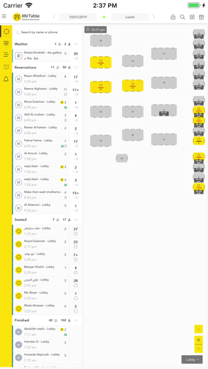 MyTable RM(圖2)-速報App