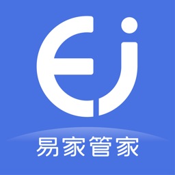 易家管家-移动办公新体验