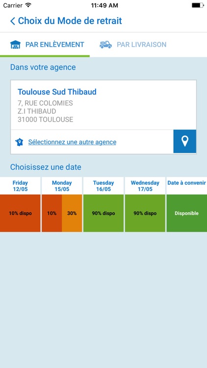 PUM Plastiques screenshot-4