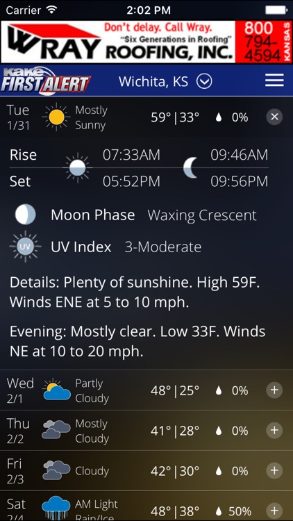 KAKE First Alert Weather