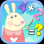 Baby Logical Reasoning