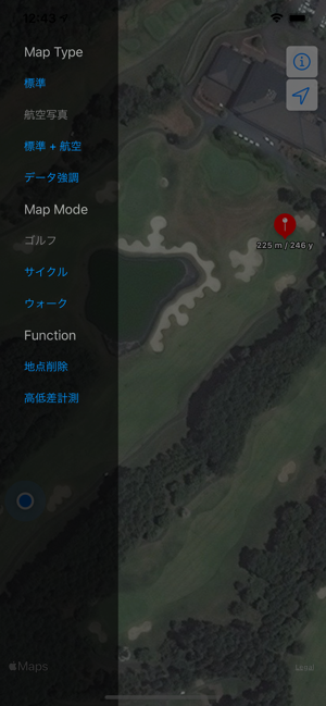 Map Mode(圖2)-速報App