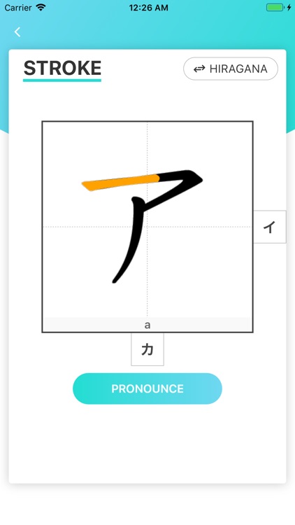 Kana - Japanese Learn