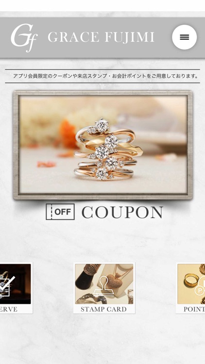 GRACE FUJIMI（グレースフジミ）