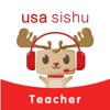 美国私塾老师端-北美外教英语