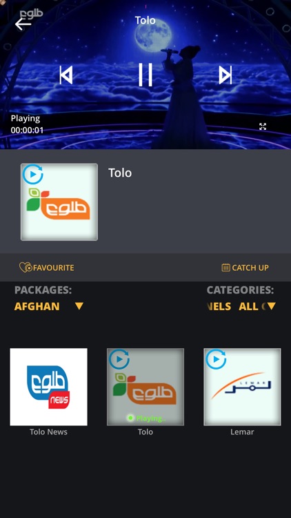 JadooTV screenshot-3