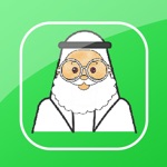 The Arbab Geo Classified
