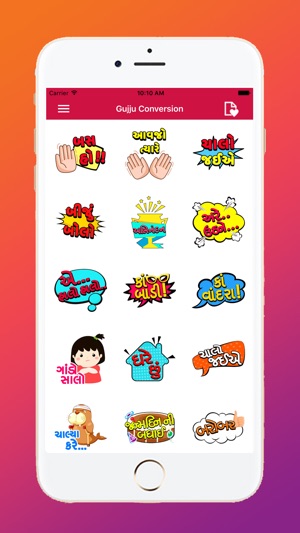 Gujarati Stickers(圖5)-速報App