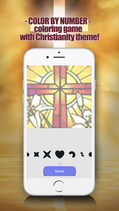 Bible Pixel Art screenshot 2