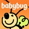 Babybug Mag: Read along