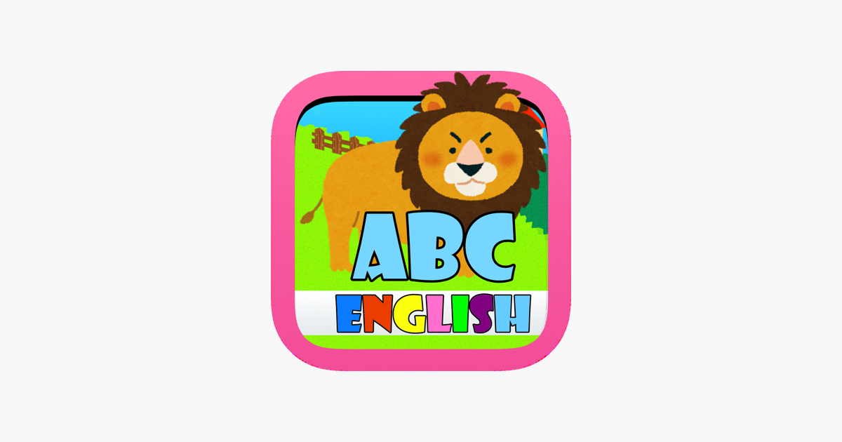 さわってまなぶ英語abc タッチでえいご 2 をapp Storeで