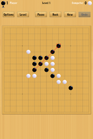 Gomoku-五子棋,五目並べ,오목 screenshot 2