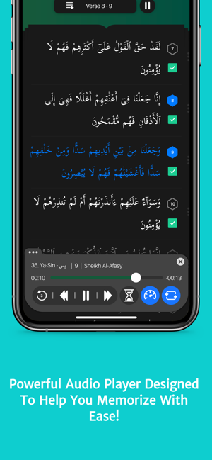 Memorize the Noble Quran(圖7)-速報App