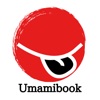 Umamibook