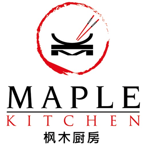 Maple Kitchen Beverley