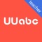 About Uuabc