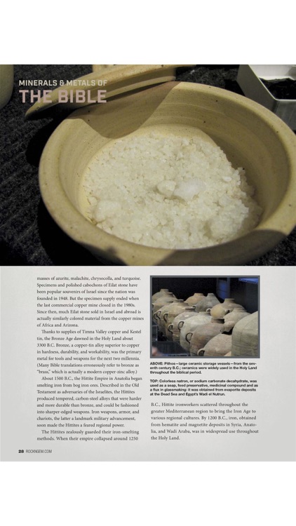 Rock & Gem Magazine screenshot-3