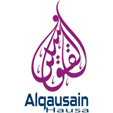 Alqausain Hausa Читы