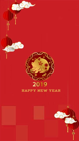 祝新年快樂(圖1)-速報App