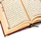 Listen saad al ghamidi all quran offline mp3