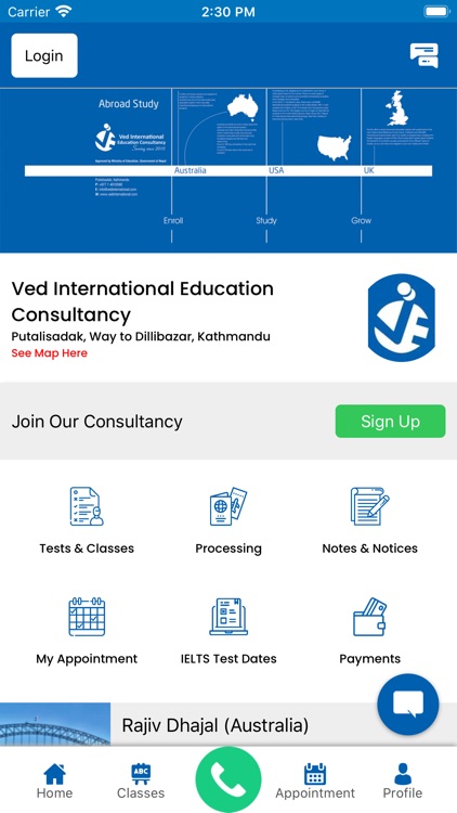 Ved International Education