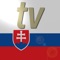 Slovak TV+ is an app for checking Slovak TV schedules anytime, anywhere