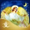 Learn how to harness the power of your dreams to steer yourself in your desired direction with Angel Dreams Oracle Card App by Melissa Virtue