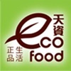 ECO-Food