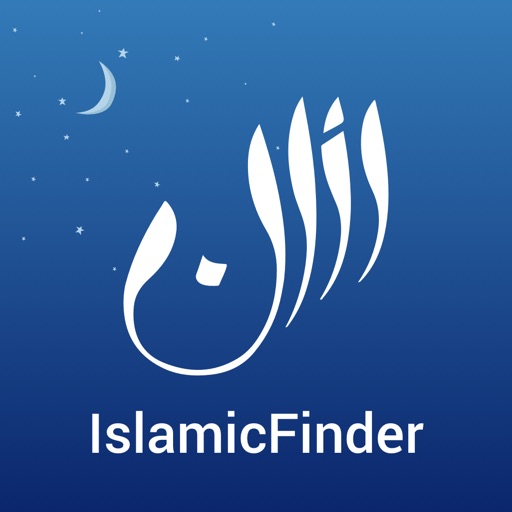 athan-gebedstijden-koran-iphone-app-appwereld