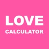 Icon Love Calculator: My Match Test