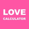 Love Calculator: My Match Test