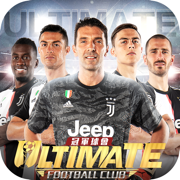 Ultimate Football Club: 冠軍球會