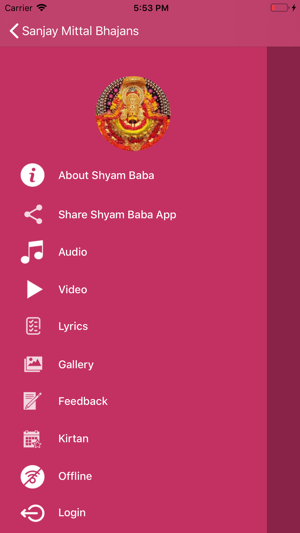 Sanjay Mittal Bhajan(圖6)-速報App