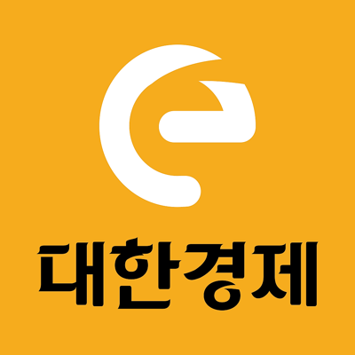 e대한경제i