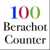 100 Berachot Counter 100 Berachot Counter