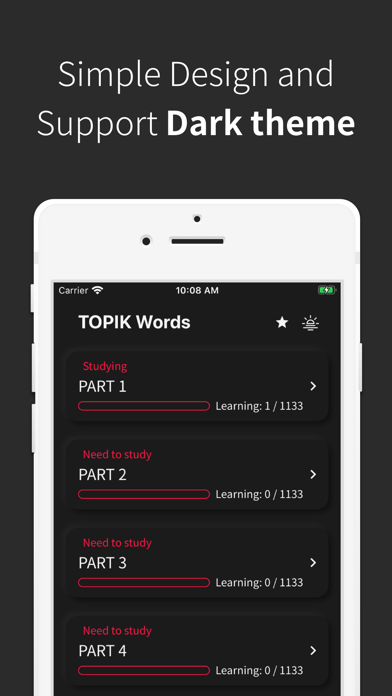 Korean vocabulary, TOPIK words screenshot 3