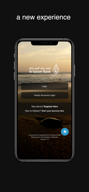 Al Salam Bank Bahrain(圖1)-速報App