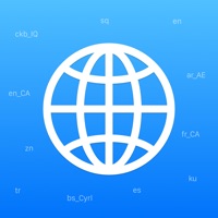 Locale: System ISO Codes pour PC