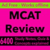 MCAT Review : Notes & Quizzes