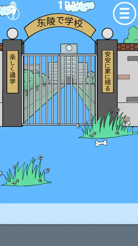 爱龙门 - 融媒体