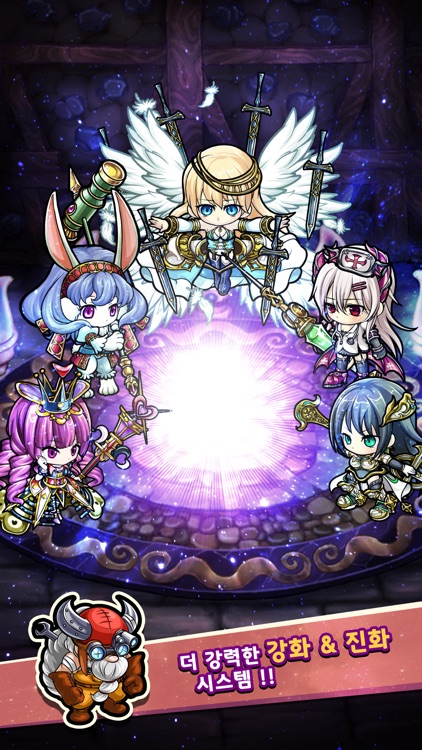 포코롱던전 : 수집형 퍼즐 RPG