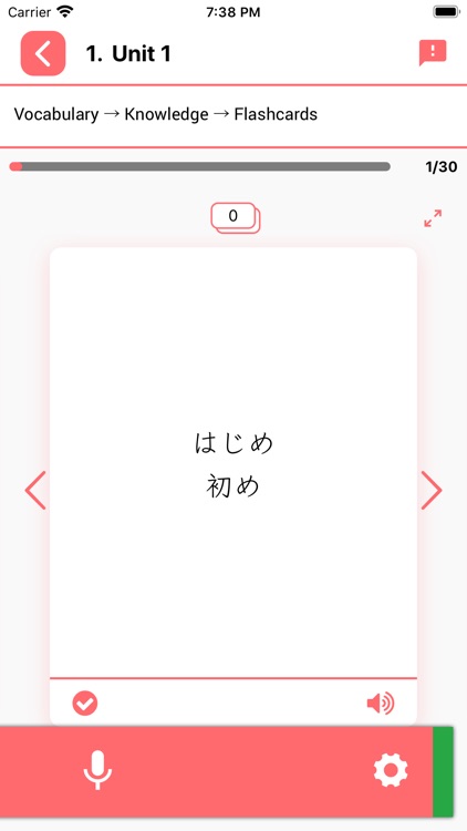 IROHA - Study Japanese JLPT screenshot-4